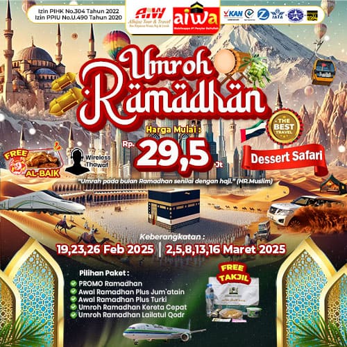 Ramadhan Web New2 (1)