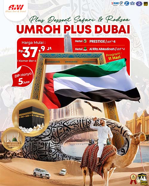 umroh plus dubai